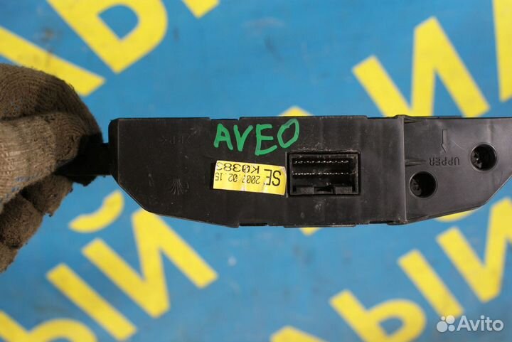 Часы Chevrolet Aveo T200