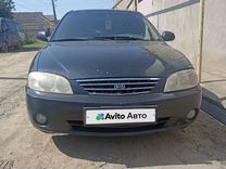 Kia Spectra 1.6 MT, 2006, 350 000 км, с пробегом, цена 350 000 руб.