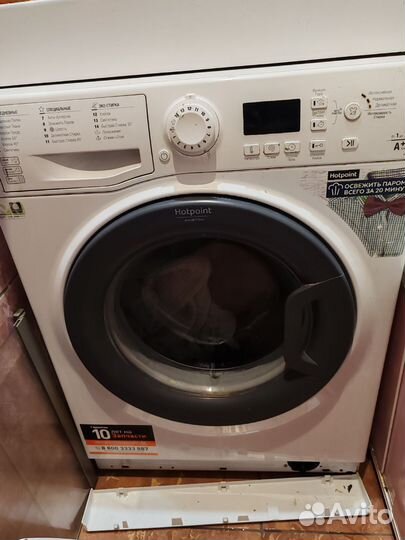 Стиральная машина hotpoint ariston