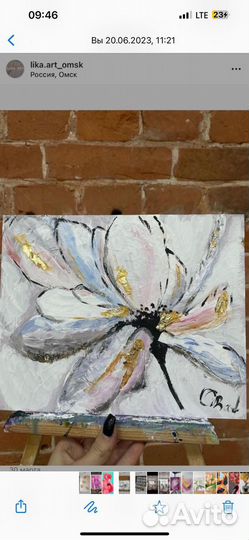 Мастер класс по рисованию