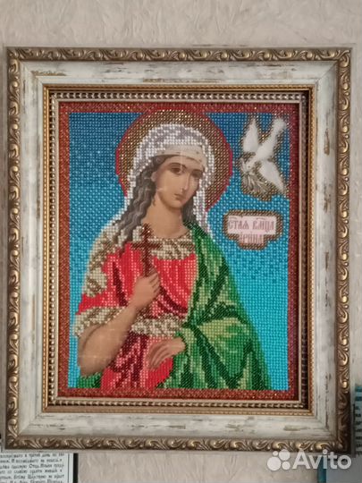 Иконы из бисера