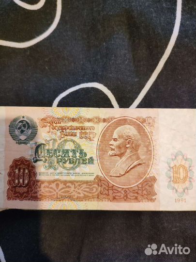 Коллекционные деньги