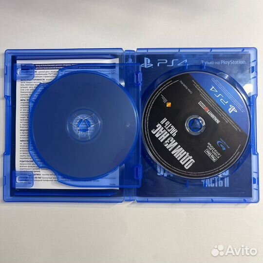 The last of us part 2 ps4