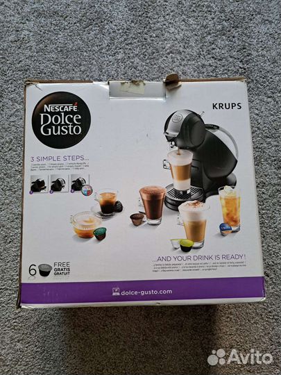 Кофемашина