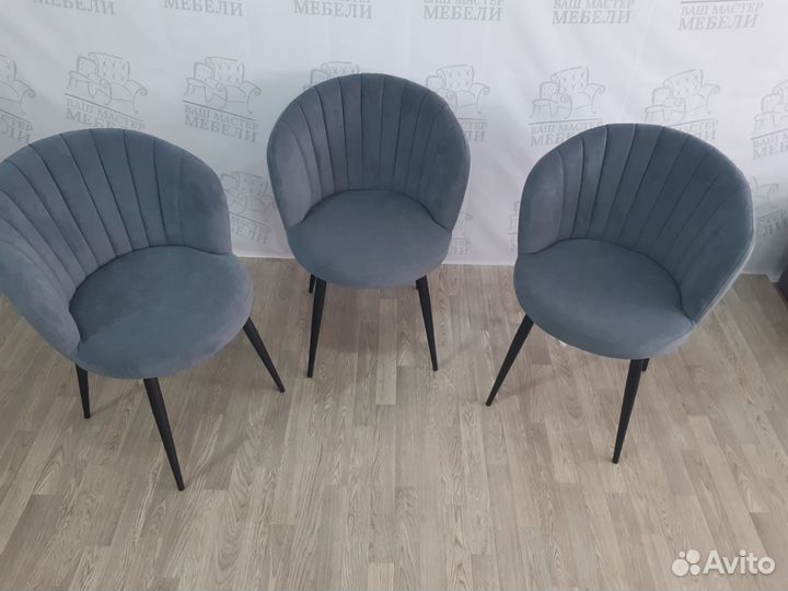 Стулья Зефир серый велюр