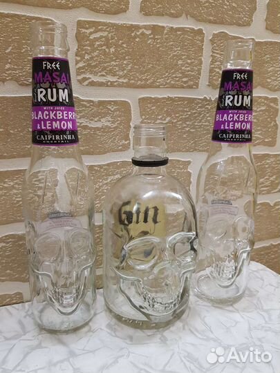 Коробки из под сигар. Бутылки Череп