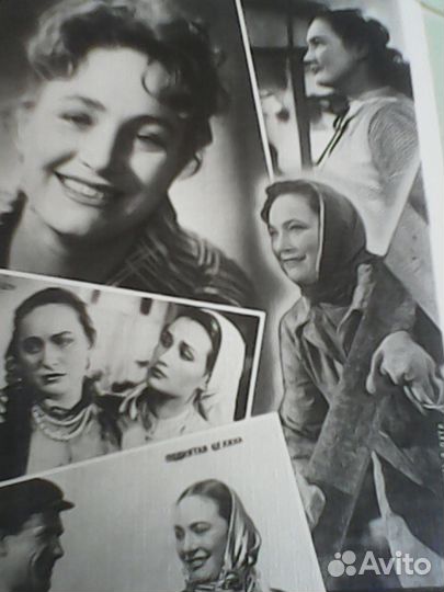 Открытки советских и зарубежных артистов