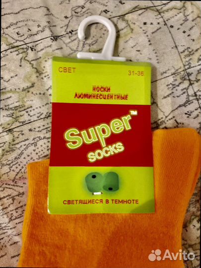 Носки женские люминесцентные светятся в темноте