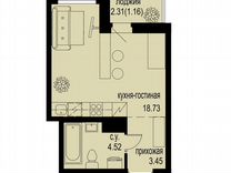 Квартира-студия, 27,9 м², 9/12 эт.