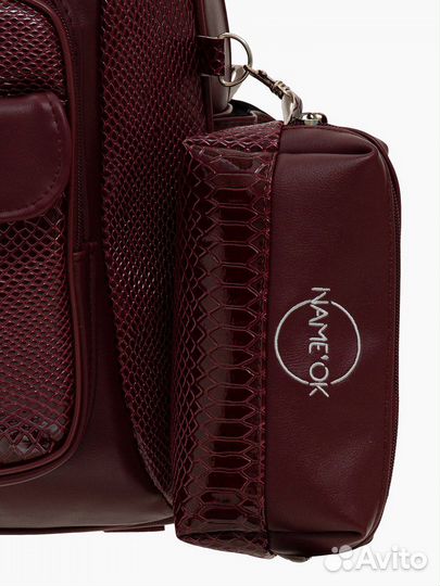 Рюкзак школьный ортопедический