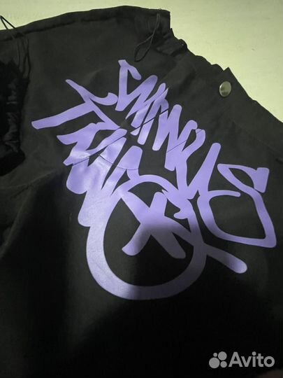 Штаны карго minus two