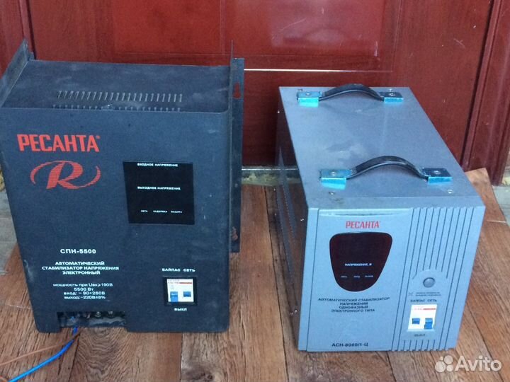 Продам два стабилизатора напряжения