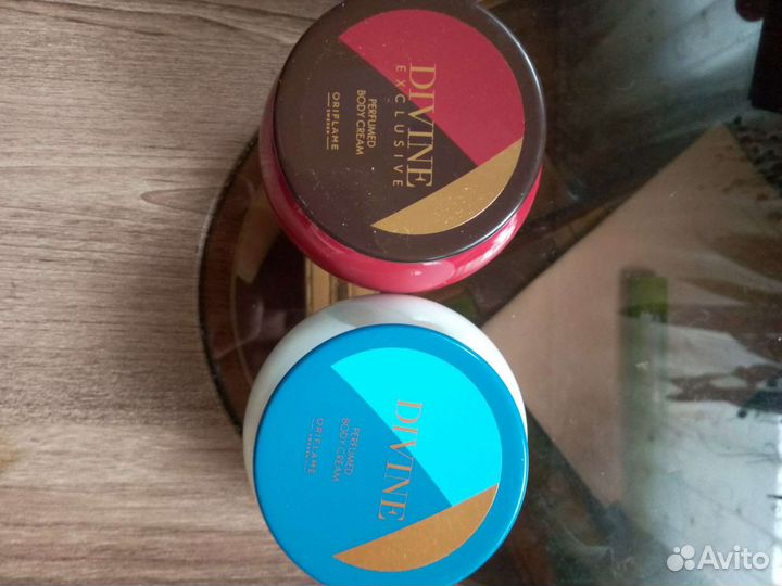 Крем для тела