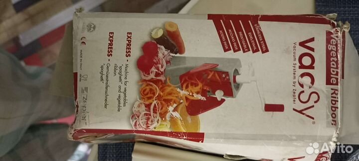 Овощерезка zepter