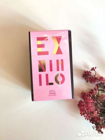 Ex nihilo devil tender