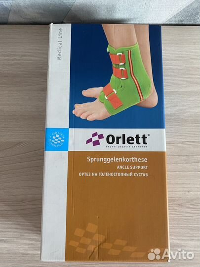 Ортез для голеностопа размер М