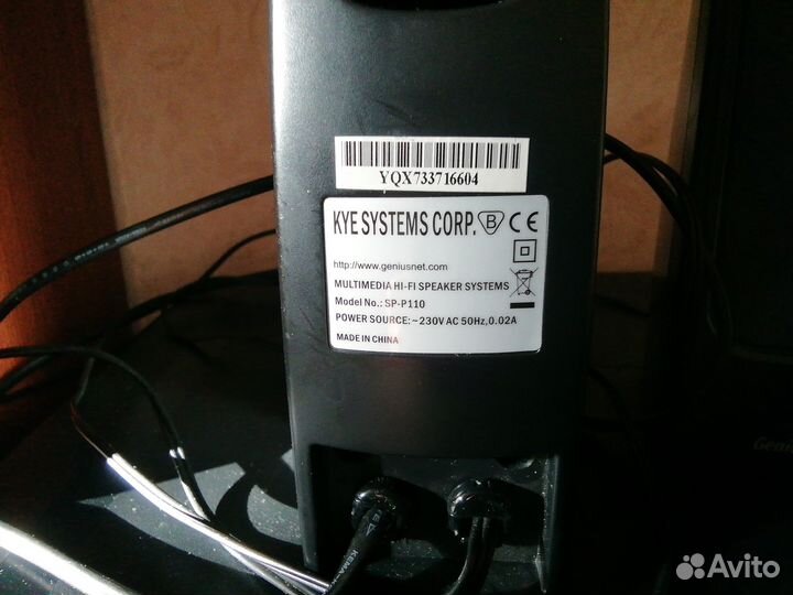 Колонки для компьютера genius