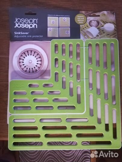 Подложка для раковины универсальная SinkSaver