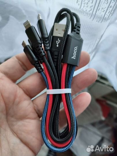 Кабель для зарядки 4в1