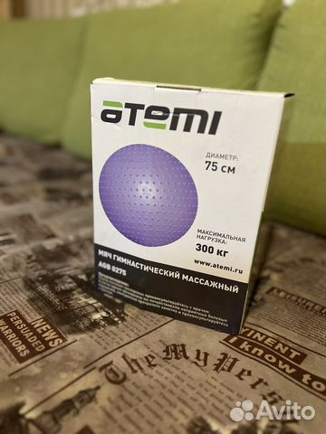 Шар для фитнеса