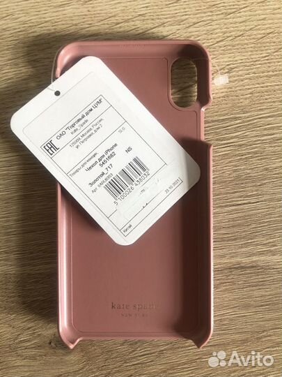 Чехол Kate Spade для iPhone xs max