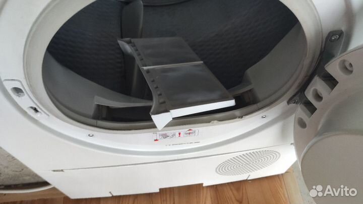 Сушильная машина Bosch Classixx 7 WTC84102OE б/у