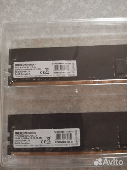 Процессор amd ryzen 5 2600 оперативная память 16 г