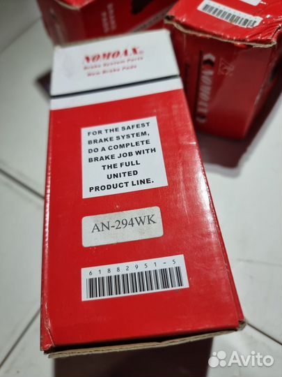 Колодки перед Toyota Liteace Mark II Estima Previa