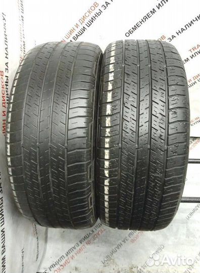 Continental ContiIceContact 4x4 235/55 R17