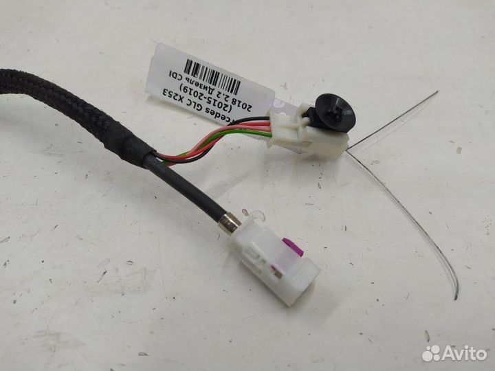 Б/У Б/У Камера заднего вида A2229054509