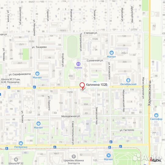 Утюг Philips GC1436 (Рассрочка / 6141)