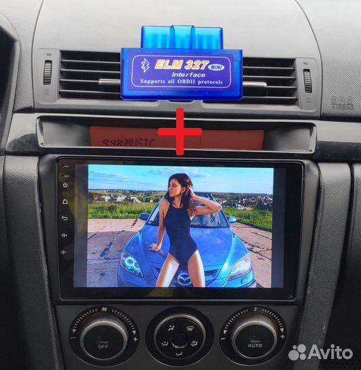 Магнитола mazda 3