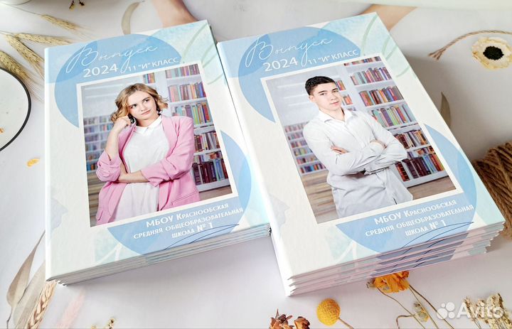 Выпускные альбомы. Школа,сад