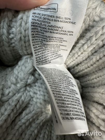 Шапка женская hm