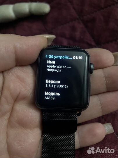 Часы apple watch 3 42mm