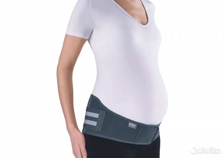 Бандаж до- и послеродовый orto Professional MB 99