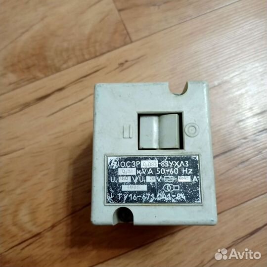 Трансформатор осзр-0,063