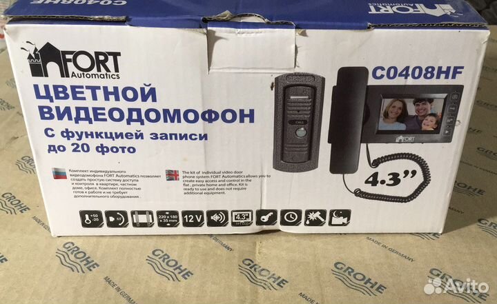 Видеодомофон цветной с записью