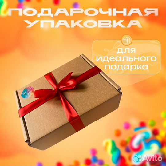 Подарочный бокс сладостей для детей