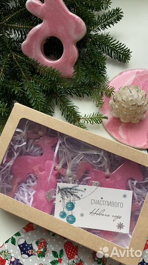 Елочные игрушки