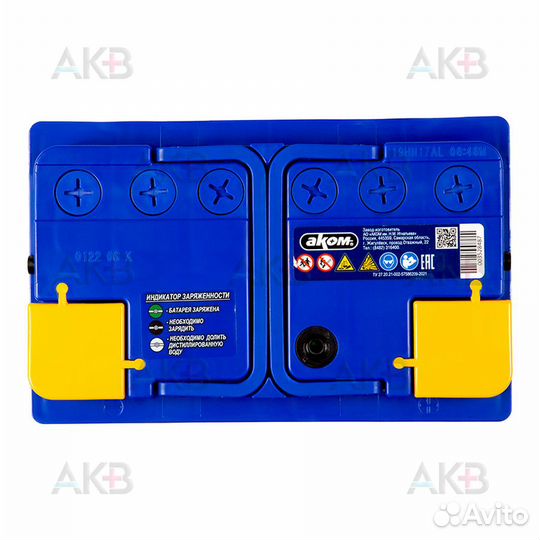 Аккумулятор автомобильный Аком LB 74Е обр.п 74Ач 7