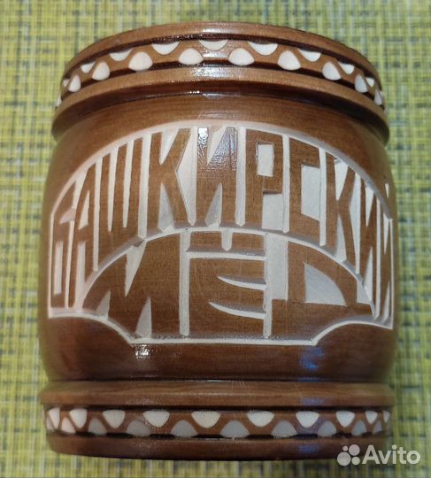 Деревянная баночка для мёда 370гр