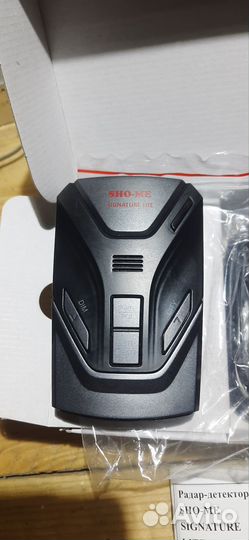 Антирадар sho me signature lite