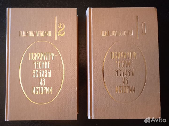 Литпамятники Личности жзл История бвл