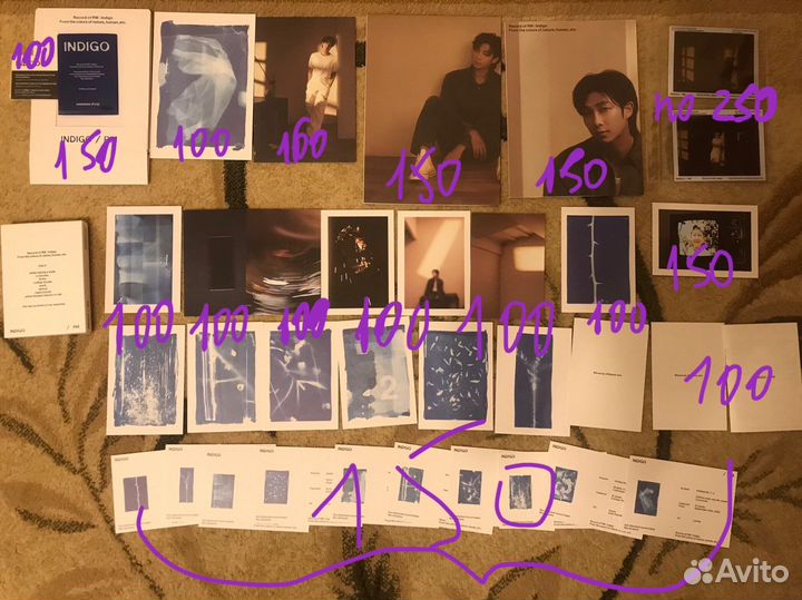 Карты bts Rm namjoon indigo