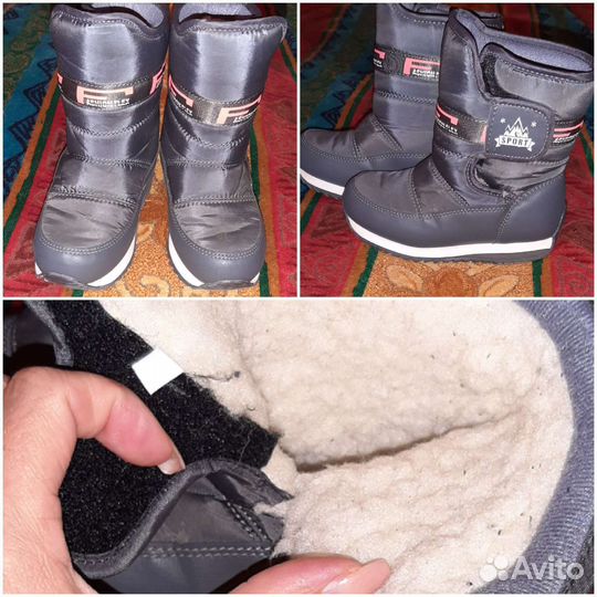 Сапоги детские