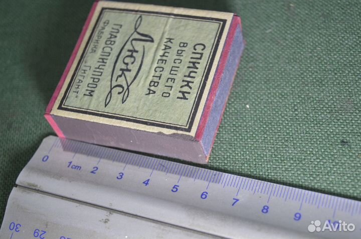 Спички старинные 