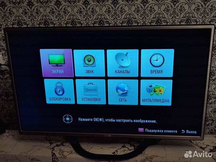 Телевизор lg 3D 32la615v-ze