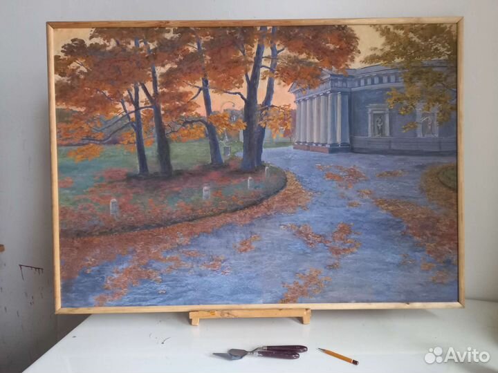 Картина Елагин осенью 70х100