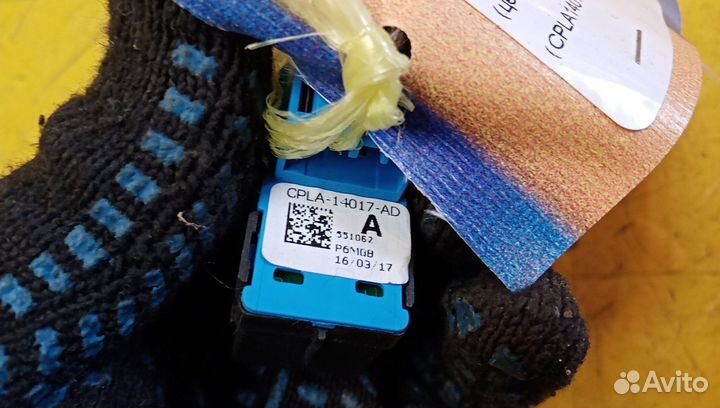 Кнопка многофункциональная Range Rover Velar